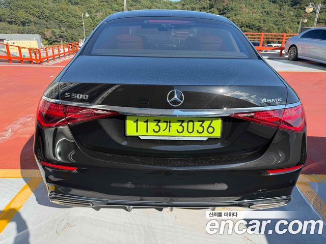 Mercedes-Benz S-Class 2026 — photo 3