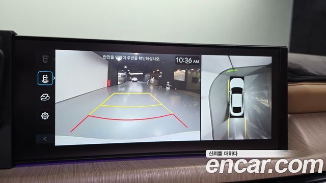 Hyundai Sonata 2024 — photo 15