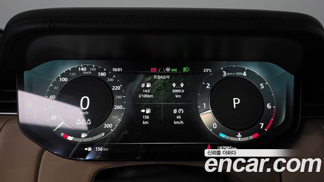 Land Rover Range Rover 2023 — photo 11