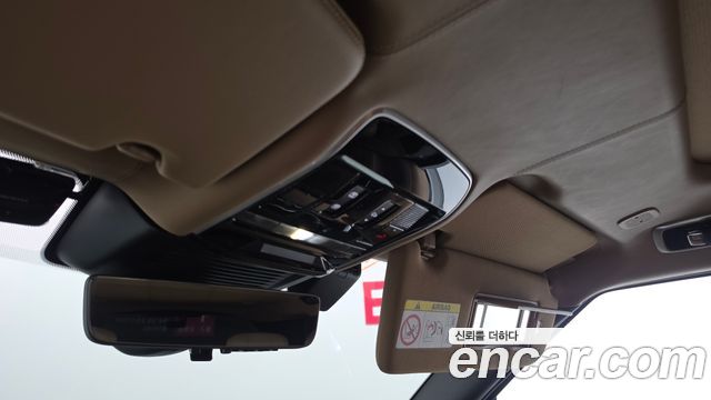 Land Rover Range Rover 2023 — photo 31