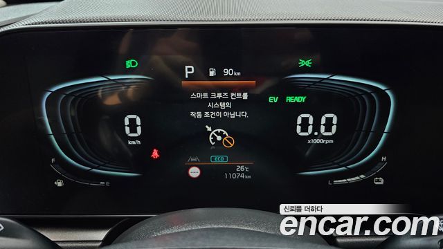 Kia Niro 2025 — photo 11