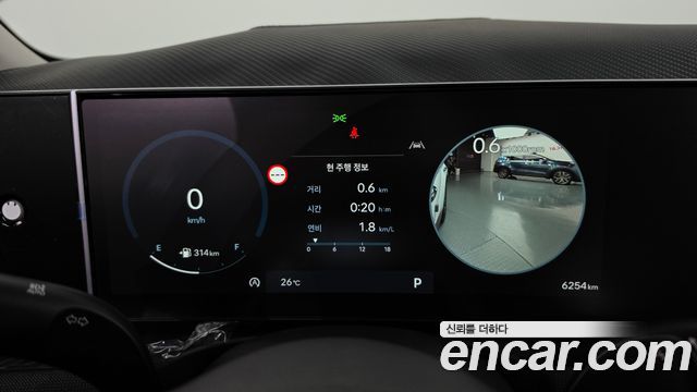 Hyundai Tucson 2025 — photo 11