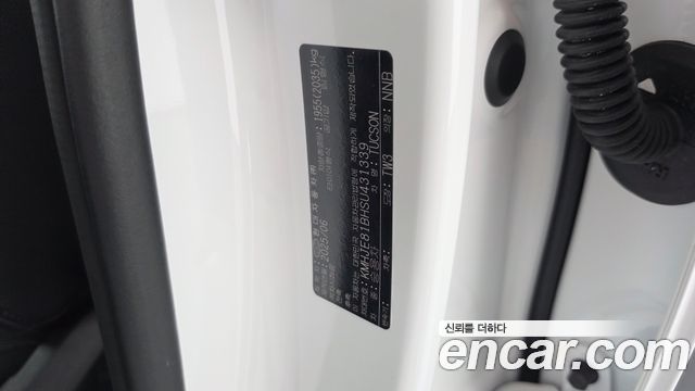 Hyundai Tucson 2025 — photo 26