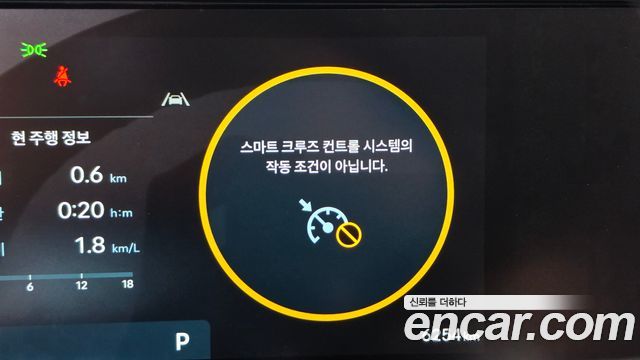 Hyundai Tucson 2025 — photo 32