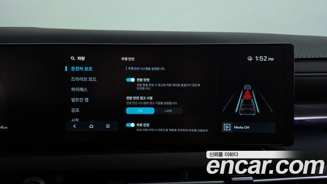 Hyundai Tucson 2025 — photo 34