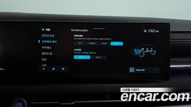 Hyundai Tucson 2025 — photo 36
