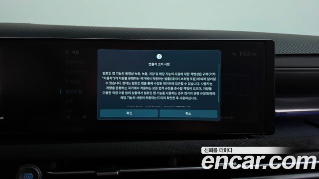 Hyundai Tucson 2025 — photo 37