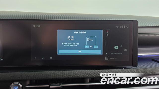 Hyundai Tucson 2025 — photo 41