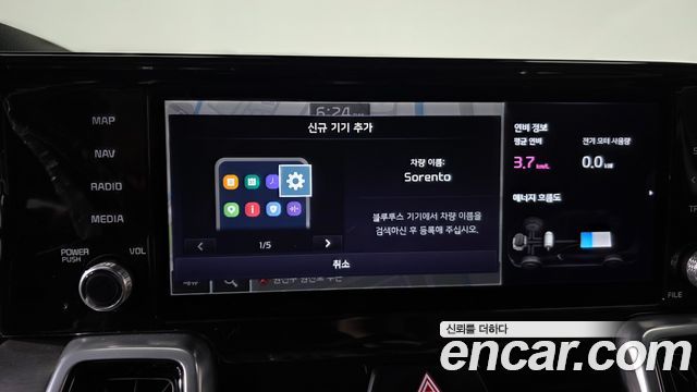 Kia Sorento 2022 — photo 31