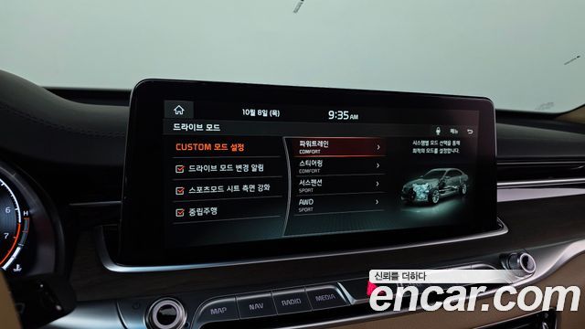 Kia K9 2021 — photo 22