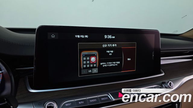 Kia K9 2021 — photo 32