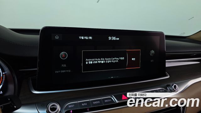 Kia K9 2021 — photo 37