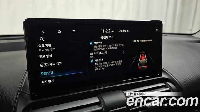 Hyundai Casper 2027 — photo 29