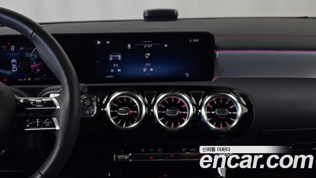 Mercedes-Benz CLA-Class 2024 — photo 18