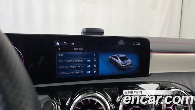 Mercedes-Benz CLA-Class 2024 — photo 30