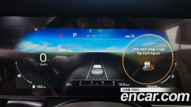 Kia Canival 2021 — photo 11