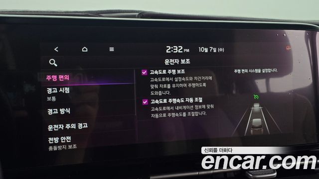 Kia Canival 2021 — photo 29