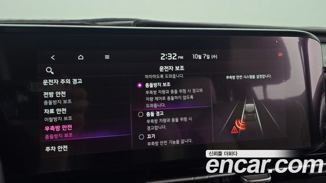 Kia Canival 2021 — photo 30