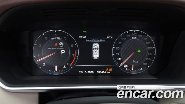 Land Rover Range Rover 2014 — photo 8