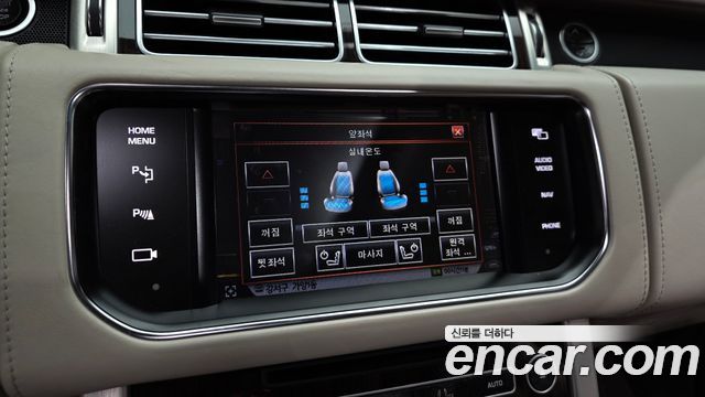 Land Rover Range Rover 2014 — photo 16