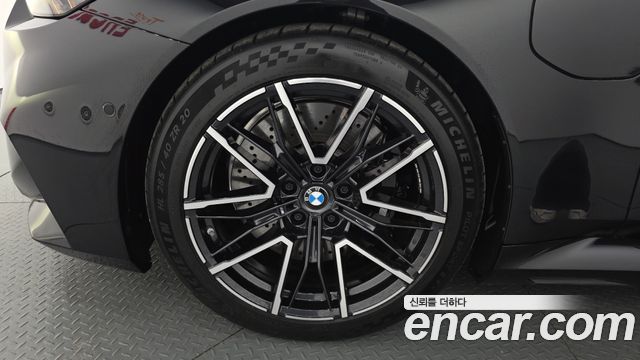 BMW M5 2026 — photo 5