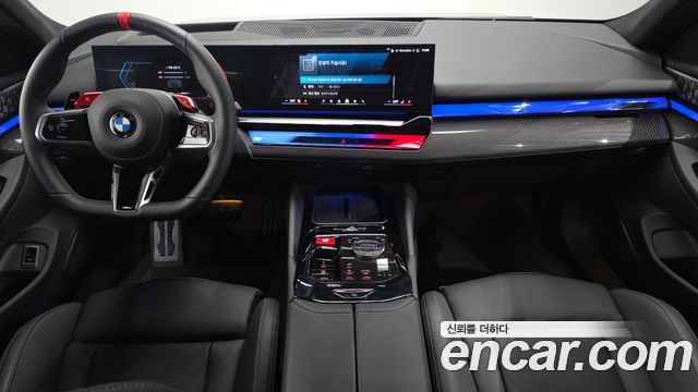 BMW M5 2026 — photo 10