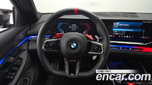 BMW M5 2026 — photo 20