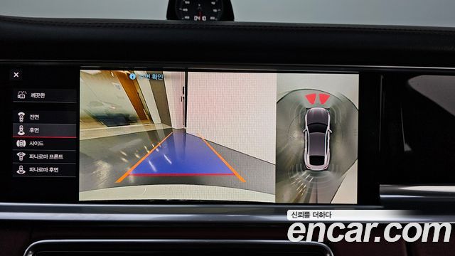 Porsche Panamera 2019 — photo 21