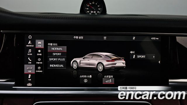 Porsche Panamera 2019 — photo 22