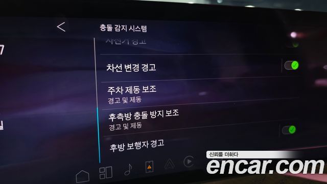 Cadillac Escalade 2025 — photo 28