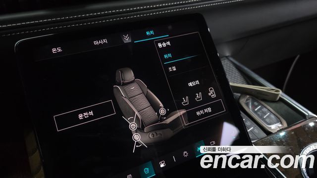 Cadillac Escalade 2025 — photo 30