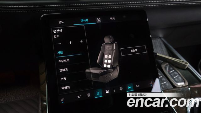 Cadillac Escalade 2025 — photo 31