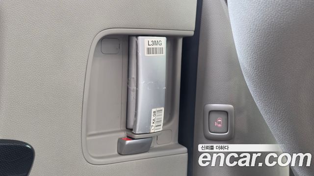 Kia Canival 2017 — photo 22