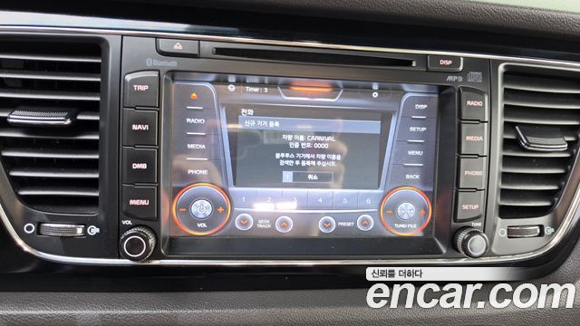 Kia Canival 2017 — photo 31