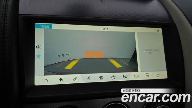 Jaguar F-TYPE 2019 — photo 16