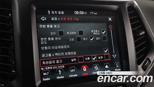 Jeep Cherokee 2019 — photo 17