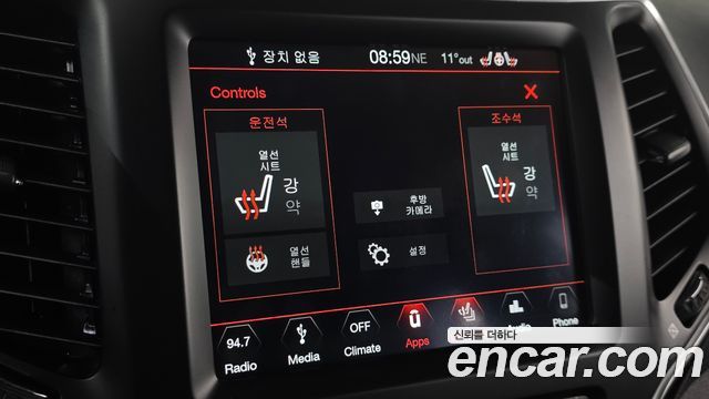 Jeep Cherokee 2019 — photo 18