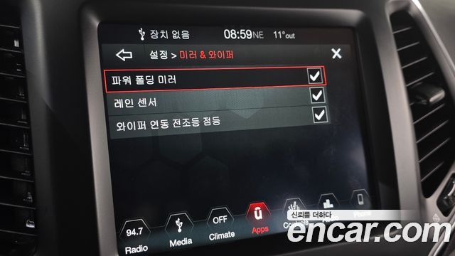 Jeep Cherokee 2019 — photo 19