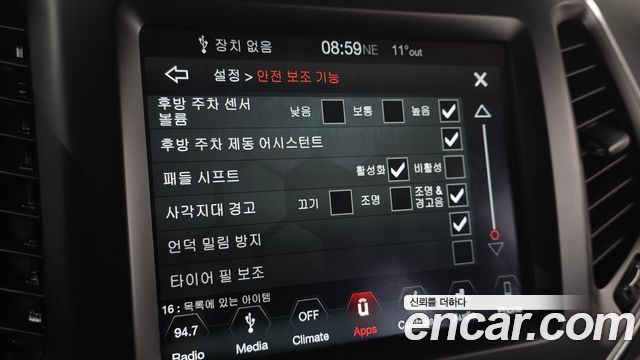 Jeep Cherokee 2019 — photo 20