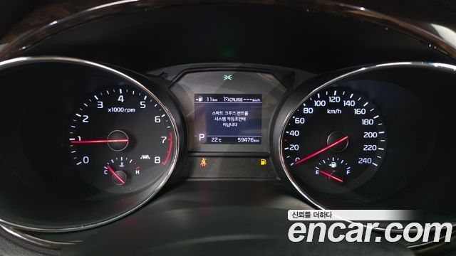 Kia Canival 2019 — photo 11