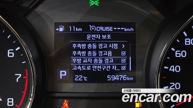 Kia Canival 2019 — photo 22