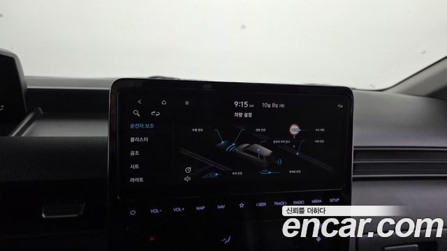 Hyundai Staria 2022 — photo 15