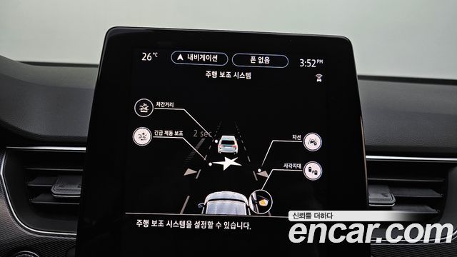 Renault Korea XM3 2023 — photo 31