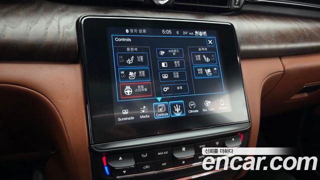 Maserati Quattroporte 2017 — photo 24