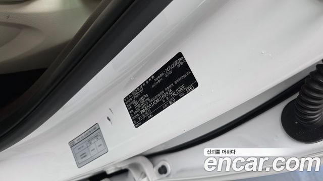 Hyundai Palisade 2021 — photo 27