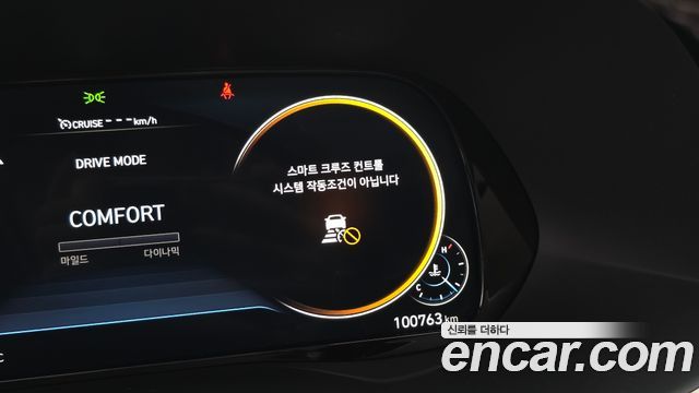 Hyundai Palisade 2021 — photo 32