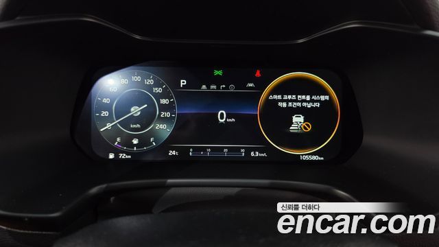 Kia K3 2022 — photo 11