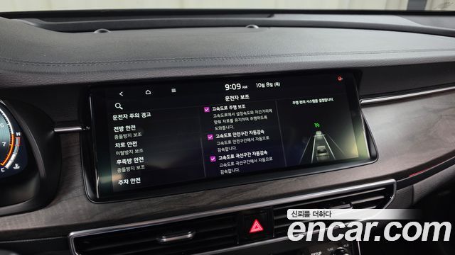 Kia K7 2020 — photo 31