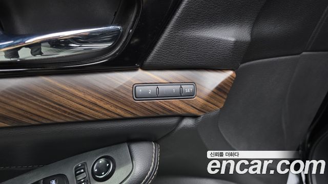 Nissan Maxima 2016 — photo 18