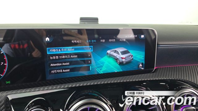 Mercedes-Benz A-Class 2020 — photo 29